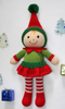 Christmas Elf Toy Knitting Pattern